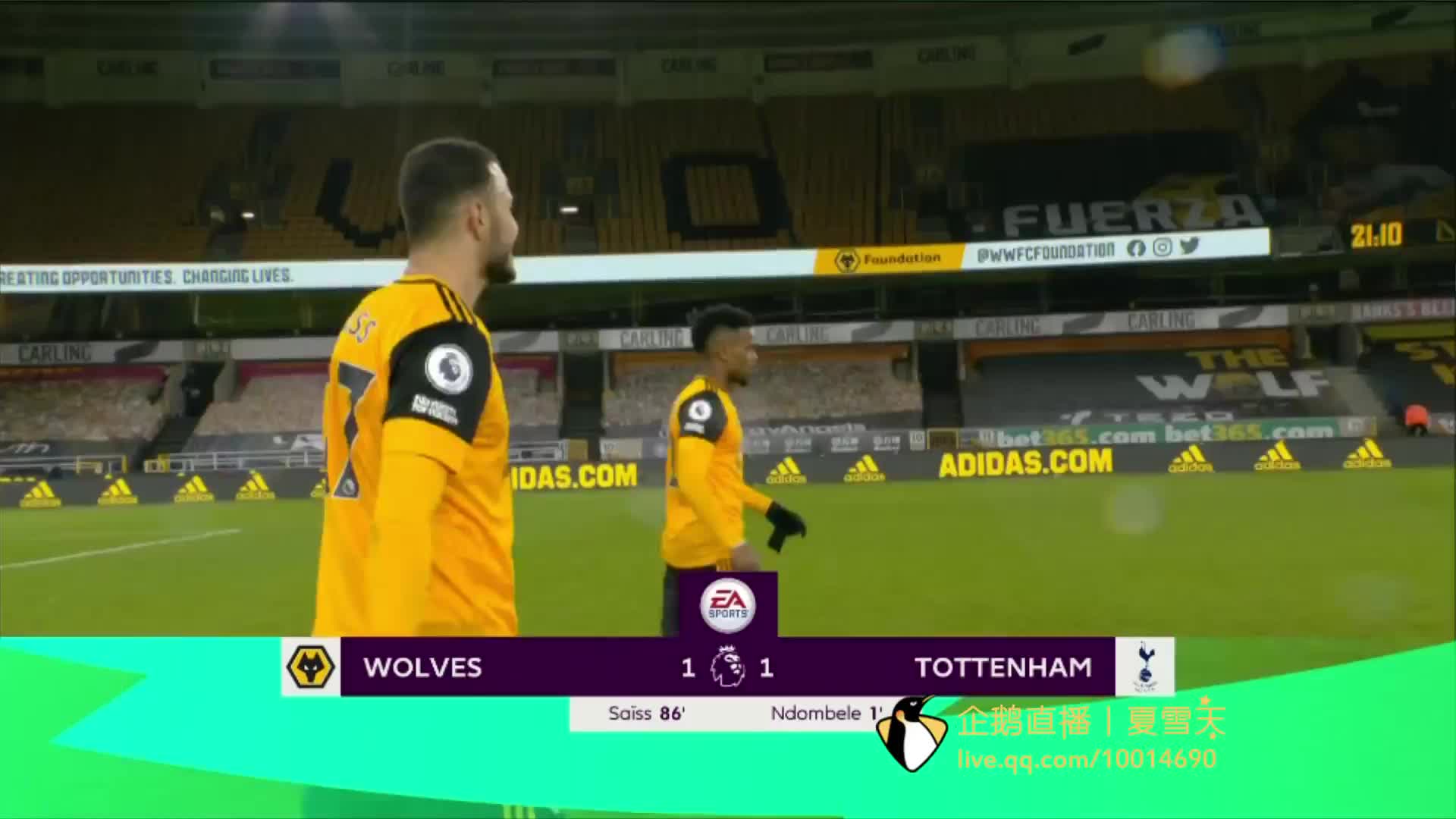 臺的延遲更 臺的延遲更