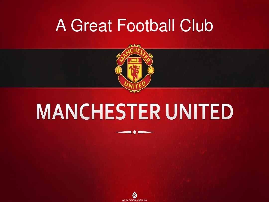 耀的新星 耀的新星