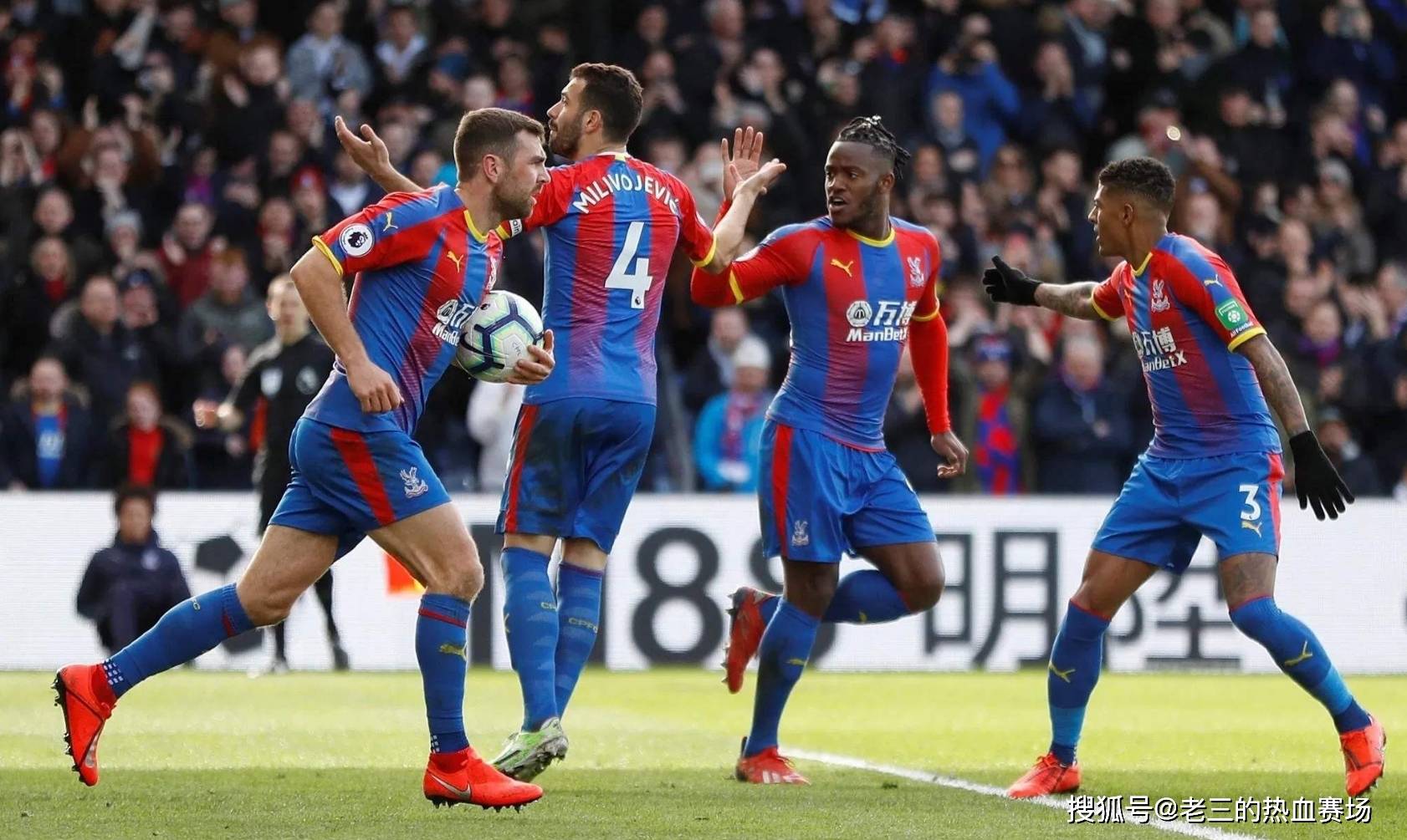 吸引力並非 吸引力並非